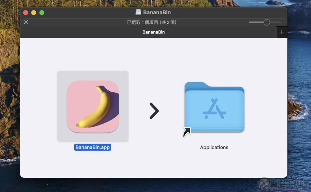 這個 App 有味道!?讓你感受到垃圾桶太久沒清「後果」的 Mac app 來了 - 電腦王阿達 這個 App 有味道!?讓你感受到垃圾桶太久沒清「後果」的 Mac app 來了 - 電腦王阿達