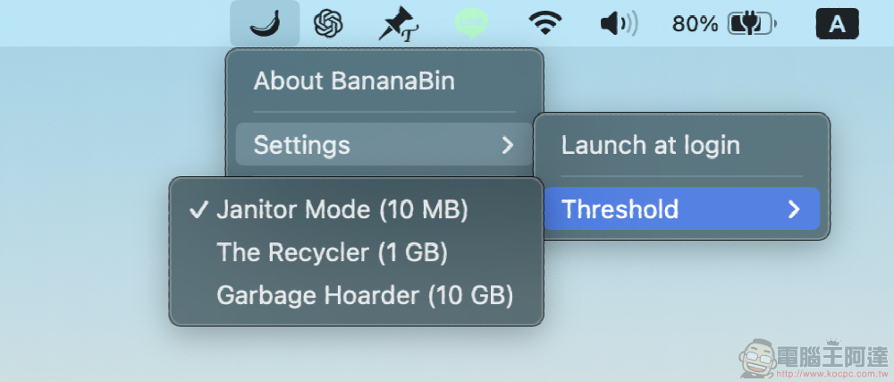 這個 App 有味道!?讓你感受到垃圾桶太久沒清「後果」的 Mac app 來了 - 電腦王阿達 這個 App 有味道!?讓你感受到垃圾桶太久沒清「後果」的 Mac app 來了 - 電腦王阿達