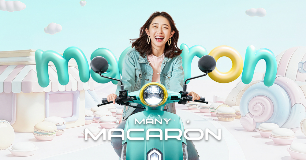 光陽電動車品牌 Ionex 推出「大降光0」方案:0 元騎到飽、0 元交車、0 利率 助大學生輕鬆擁車 - 電腦王阿達 光陽電動車品牌 Ionex 推出「大降光0」方案:0 元騎到飽、0 元交車、0 利率 助大學生輕鬆擁車 - 電腦王阿達
