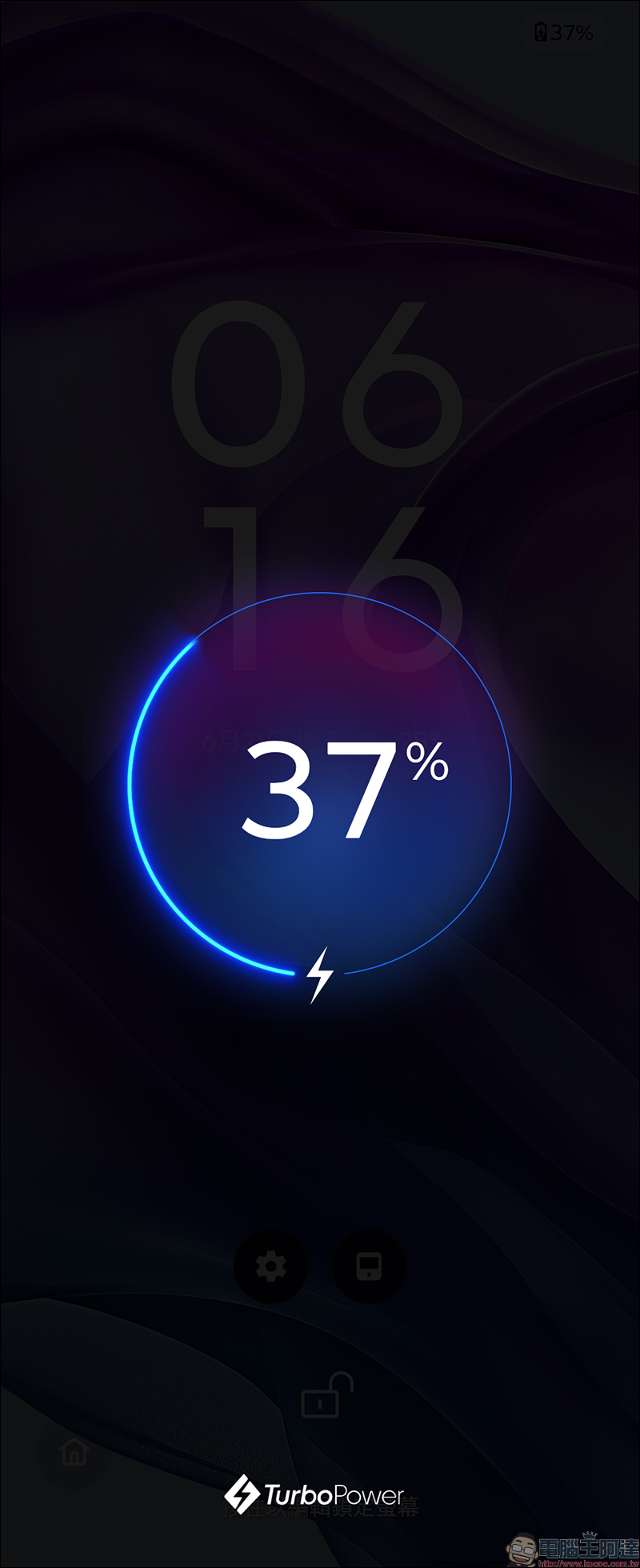 motorola razr 50 與 razr 50 Ultra 開箱|AI 智慧影像加持,小摺疊設計的完美結合 - 電腦王阿達 motorola razr 50 與 razr 50 Ultra 開箱|AI 智慧影像加持,小摺疊設計的完美結合 - 電腦王阿達