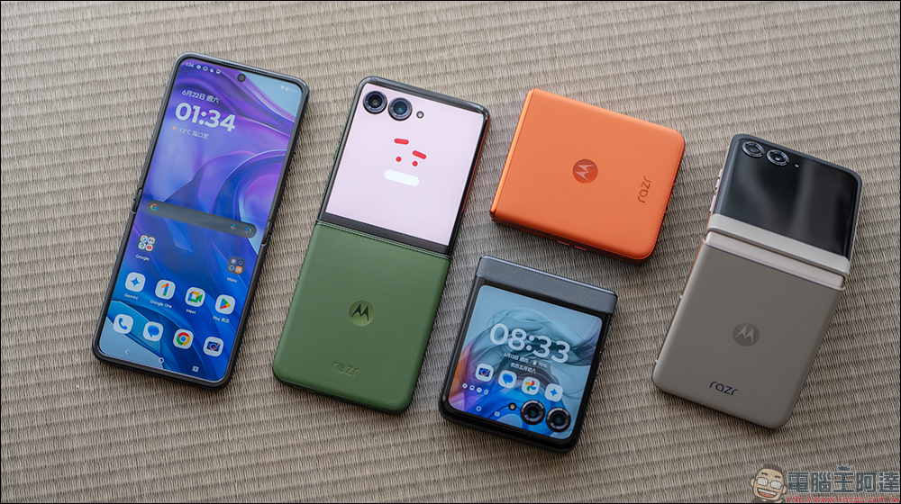 motorola razr 50 與 razr 50 Ultra 開箱|AI 智慧影像加持,小摺疊設計的完美結合 - 電腦王阿達 motorola razr 50 與 razr 50 Ultra 開箱|AI 智慧影像加持,小摺疊設計的完美結合 - 電腦王阿達