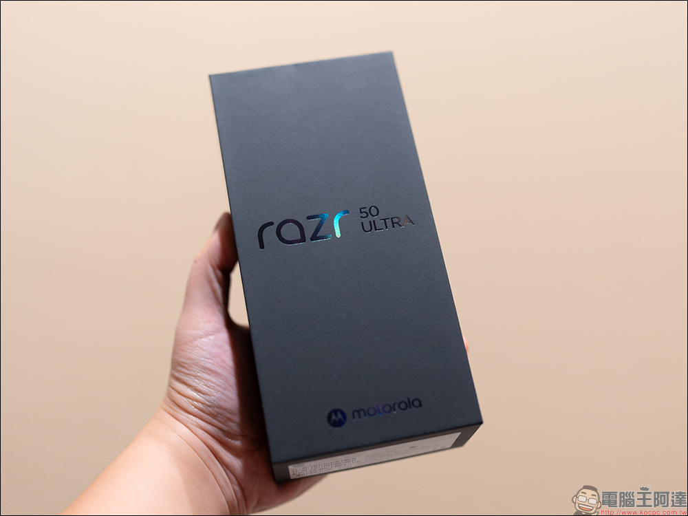 motorola razr 50 與 razr 50 Ultra 開箱|AI 智慧影像加持,小摺疊設計的完美結合 - 電腦王阿達 motorola razr 50 與 razr 50 Ultra 開箱|AI 智慧影像加持,小摺疊設計的完美結合 - 電腦王阿達