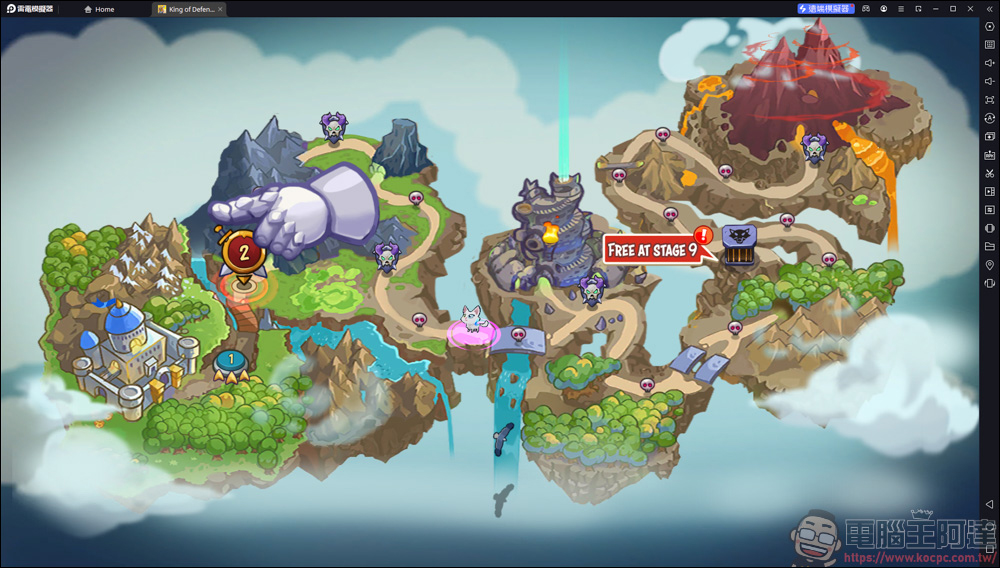 Android遊戲限免 - King of Defense Premium - 電腦王阿達 Android遊戲限免 - King of Defense Premium - 電腦王阿達