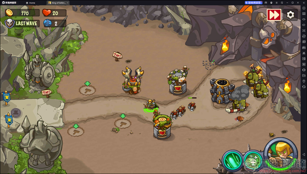 Android遊戲限免 - King of Defense Premium - 電腦王阿達 Android遊戲限免 - King of Defense Premium - 電腦王阿達