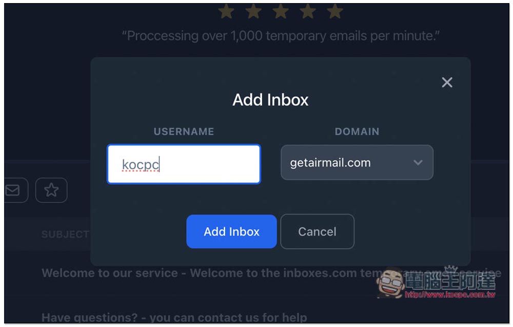Inboxes 免費臨時電子信箱服務,提供超過 15 個網域選項,且可一次建立多個 - 電腦王阿達 Inboxes 免費臨時電子信箱服務,提供超過 15 個網域選項,且可一次建立多個 - 電腦王阿達