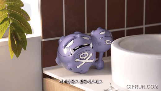 韓國 YouTuber 使用 3D 列印筆打造蚊香、香薰兩用的寶可夢雙彈瓦斯支架 - 電腦王阿達 韓國 YouTuber 使用 3D 列印筆打造蚊香、香薰兩用的寶可夢雙彈瓦斯支架 - 電腦王阿達