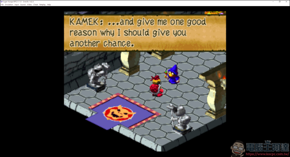 瑪利歐RPG魔改版試玩,Super Koopa RPG 讓主角變成 Koopa Bros - 電腦王阿達 瑪利歐RPG魔改版試玩,Super Koopa RPG 讓主角變成 Koopa Bros - 電腦王阿達