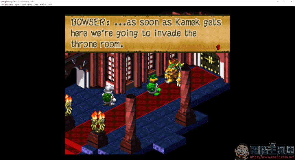 瑪利歐RPG魔改版試玩,Super Koopa RPG 讓主角變成 Koopa Bros - 電腦王阿達 瑪利歐RPG魔改版試玩,Super Koopa RPG 讓主角變成 Koopa Bros - 電腦王阿達