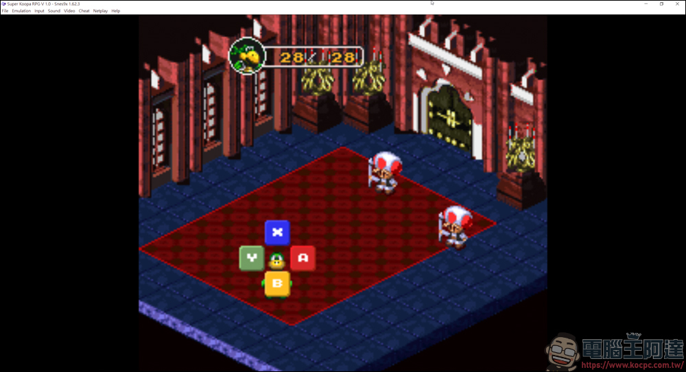 瑪利歐RPG魔改版試玩,Super Koopa RPG 讓主角變成 Koopa Bros - 電腦王阿達 瑪利歐RPG魔改版試玩,Super Koopa RPG 讓主角變成 Koopa Bros - 電腦王阿達