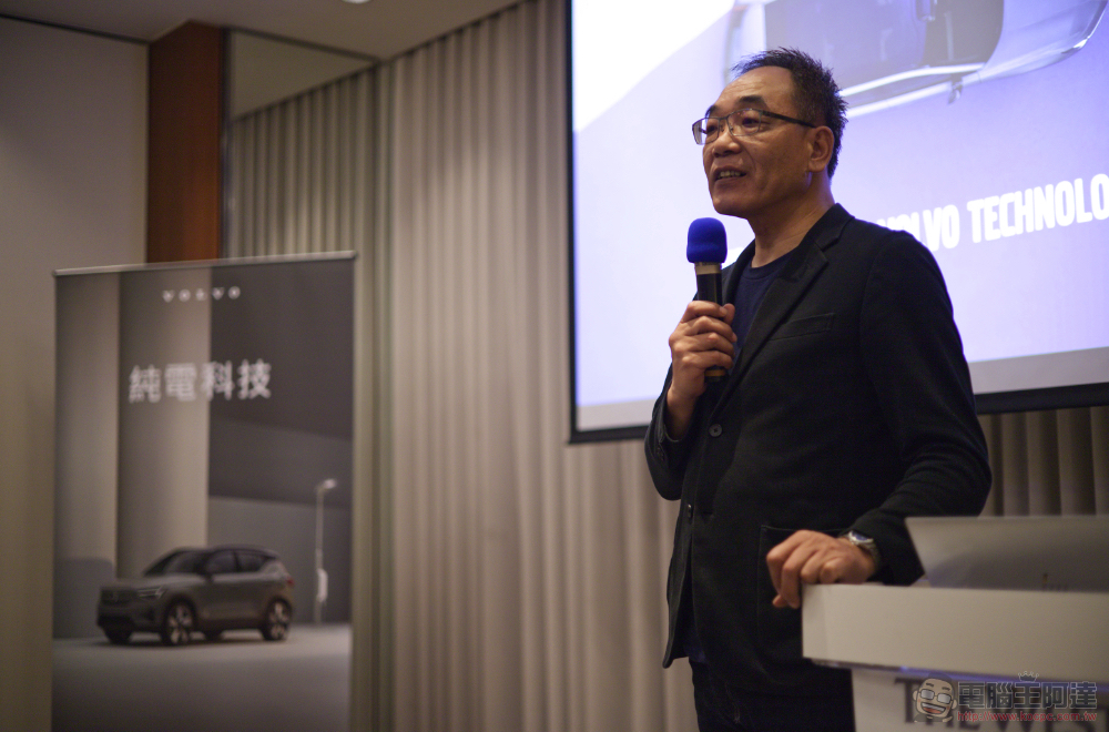 敢於領先!VOLVO 純電科技試駕體驗 - 電腦王阿達 敢於領先!VOLVO 純電科技試駕體驗 - 電腦王阿達
