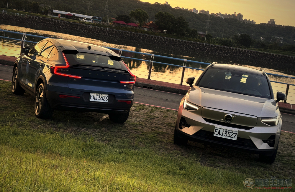 敢於領先!VOLVO 純電科技試駕體驗 - 電腦王阿達 敢於領先!VOLVO 純電科技試駕體驗 - 電腦王阿達