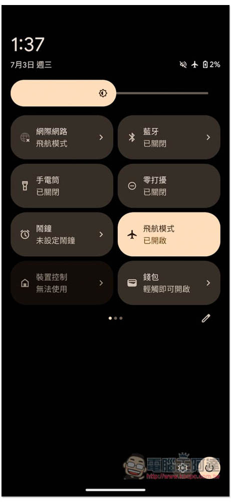 RTranslator 採用 Whisper + Meta NLLB 模型的離線翻譯免費 App,還內建聊天模式 - 電腦王阿達 RTranslator 採用 Whisper + Meta NLLB 模型的離線翻譯免費 App,還內建聊天模式 - 電腦王阿達