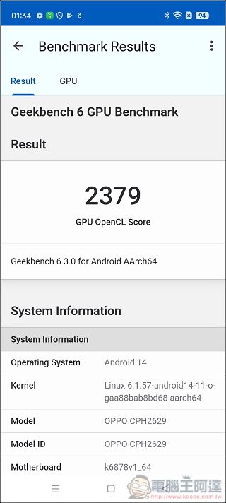 全民都可以享受 AI 的新篇章!OPPO Reno12 Pro 5G 聰明實測 - 電腦王阿達 全民都可以享受 AI 的新篇章!OPPO Reno12 Pro 5G 聰明實測 - 電腦王阿達