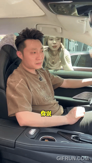 中國電動車智慧卻不安全?實測路人可用聲控命令車輛開關窗戶與後車箱 - 電腦王阿達 中國電動車智慧卻不安全?實測路人可用聲控命令車輛開關窗戶與後車箱 - 電腦王阿達