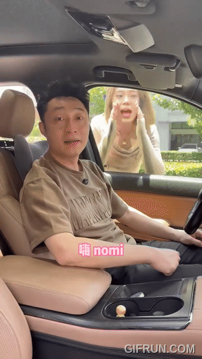 中國電動車智慧卻不安全?實測路人可用聲控命令車輛開關窗戶與後車箱 - 電腦王阿達 中國電動車智慧卻不安全?實測路人可用聲控命令車輛開關窗戶與後車箱 - 電腦王阿達
