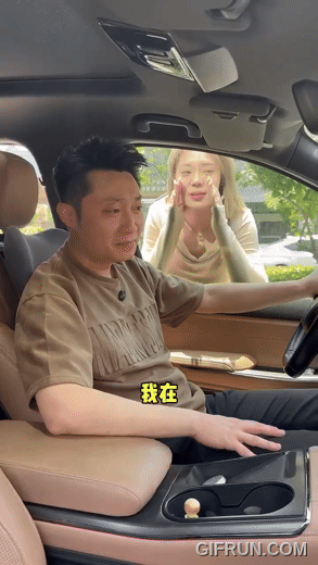 中國電動車智慧卻不安全?實測路人可用聲控命令車輛開關窗戶與後車箱 - 電腦王阿達 中國電動車智慧卻不安全?實測路人可用聲控命令車輛開關窗戶與後車箱 - 電腦王阿達