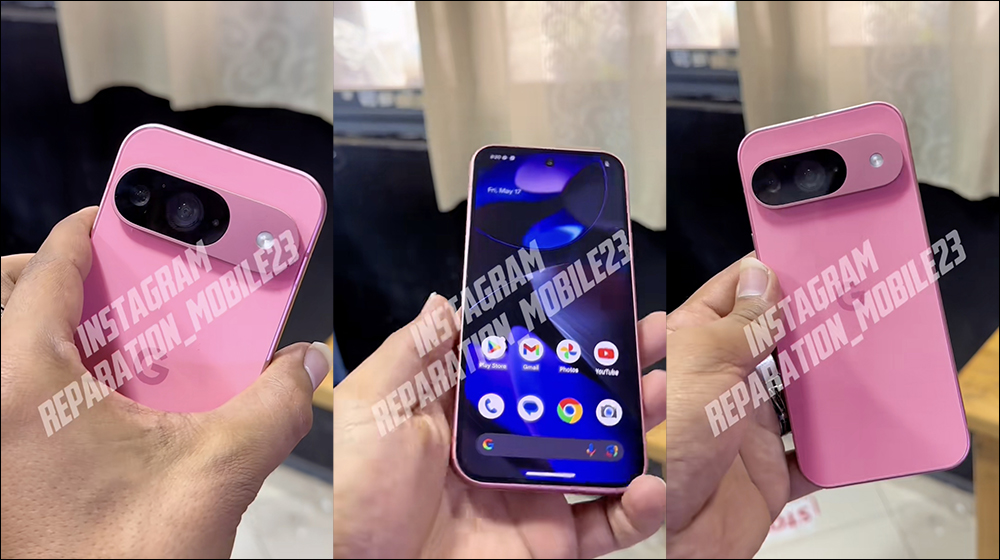Google Pixel 9 全新配色曝光!「牡丹粉」實機動手玩影片,各角度外觀大揭秘 - 電腦王阿達 Google Pixel 9 全新配色曝光!「牡丹粉」實機動手玩影片,各角度外觀大揭秘 - 電腦王阿達