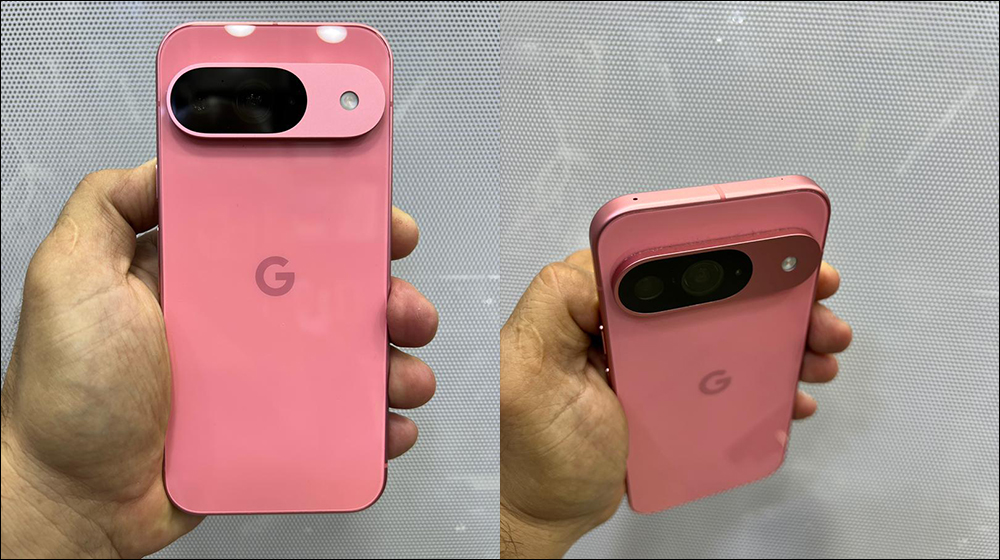 Google Pixel 9 全新配色曝光!「牡丹粉」實機動手玩影片,各角度外觀大揭秘 - 電腦王阿達 Google Pixel 9 全新配色曝光!「牡丹粉」實機動手玩影片,各角度外觀大揭秘 - 電腦王阿達