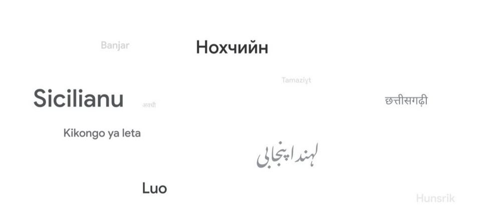 Google 翻譯新增 110 種語言,AI 助攻語言復興! - 電腦王阿達 Google 翻譯新增 110 種語言,AI 助攻語言復興! - 電腦王阿達
