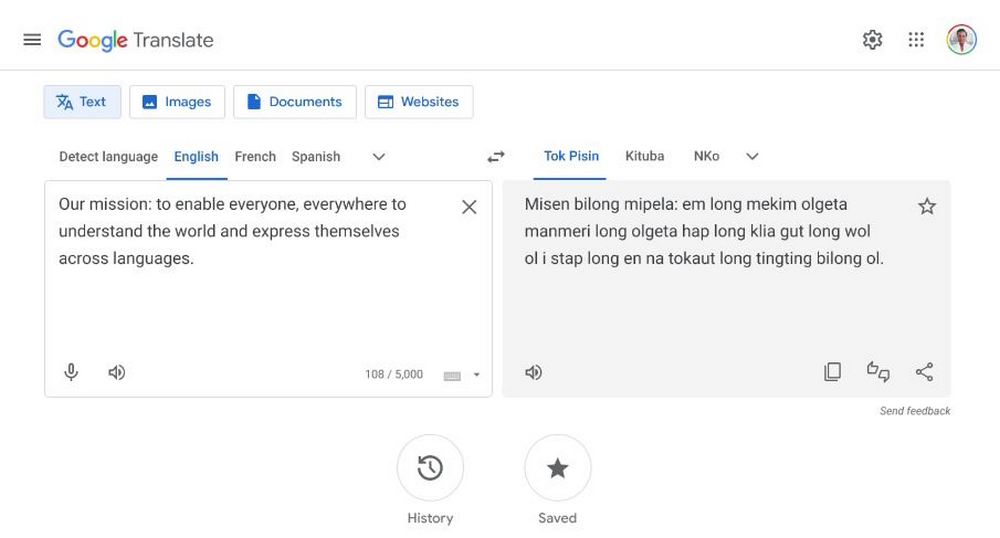 Google 翻譯新增 110 種語言,AI 助攻語言復興! - 電腦王阿達 Google 翻譯新增 110 種語言,AI 助攻語言復興! - 電腦王阿達