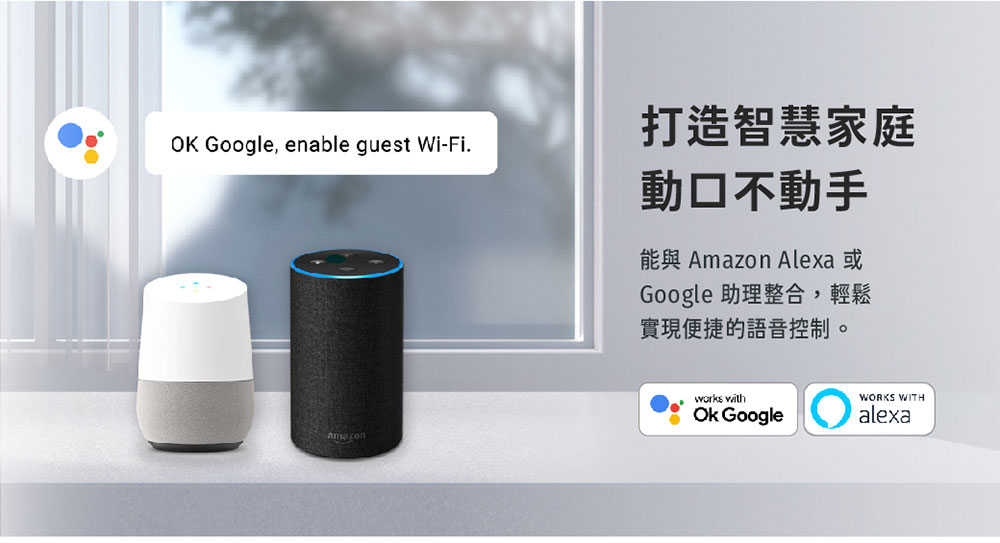 你真的需要所謂的 AI 路由器嗎? - 電腦王阿達 你真的需要所謂的 AI 路由器嗎? - 電腦王阿達