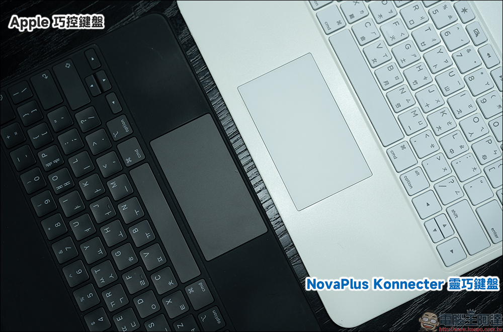 NovaPlus Konnecter 靈巧鍵盤開箱|無需藍牙、即插即用,為 iPad 用戶設計的高效工作神器! - 電腦王阿達 NovaPlus Konnecter 靈巧鍵盤開箱|無需藍牙、即插即用,為 iPad 用戶設計的高效工作神器! - 電腦王阿達