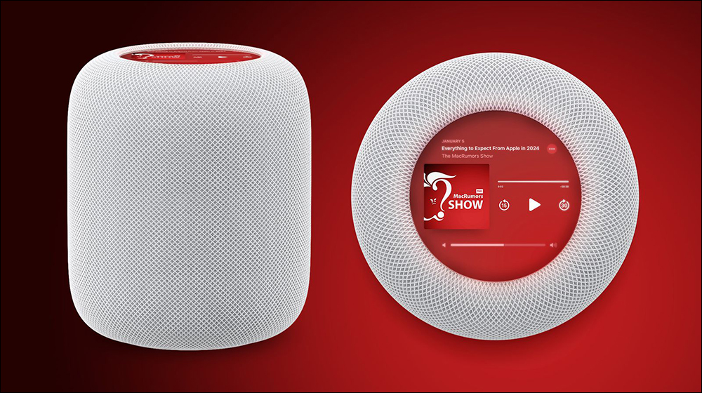 Apple tvOS 默默啟動觸控介面測試,看來掛螢幕的 HomePod 就在不遠處了? - 電腦王阿達 Apple tvOS 默默啟動觸控介面測試,看來掛螢幕的 HomePod 就在不遠處了? - 電腦王阿達