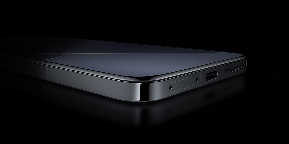 小米 Xiaomi 15 Pro 傳聞支援「破百瓦」無線快充、配備 5400mAh 電池 - 電腦王阿達 小米 Xiaomi 15 Pro 傳聞支援「破百瓦」無線快充、配備 5400mAh 電池 - 電腦王阿達