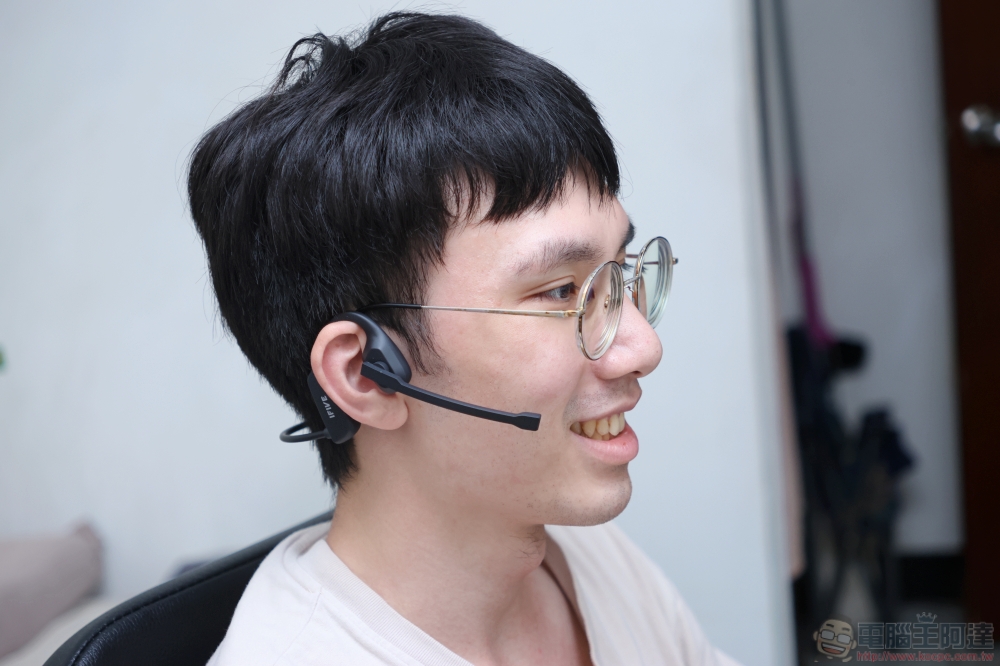 提升溝通效率!IFIVE AC600 學習藍牙耳機,延長麥克風設計讓聲音品質更好、學習工作效率升級 - 電腦王阿達 提升溝通效率!IFIVE AC600 學習藍牙耳機,延長麥克風設計讓聲音品質更好、學習工作效率升級 - 電腦王阿達