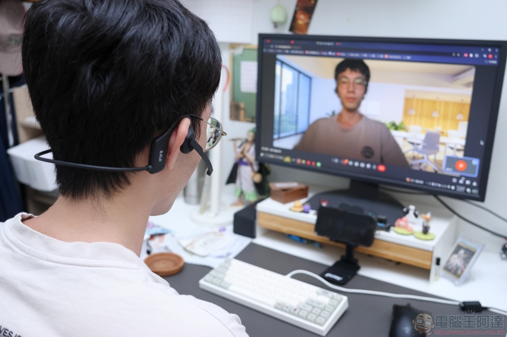 提升溝通效率!IFIVE AC600 學習藍牙耳機,延長麥克風設計讓聲音品質更好、學習工作效率升級 - 電腦王阿達 提升溝通效率!IFIVE AC600 學習藍牙耳機,延長麥克風設計讓聲音品質更好、學習工作效率升級 - 電腦王阿達