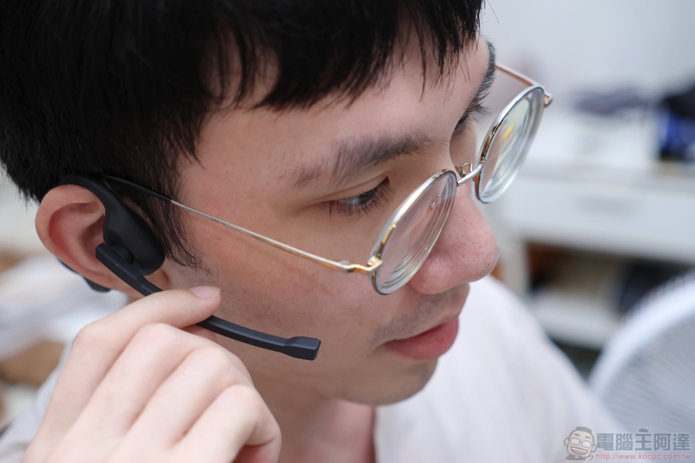 提升溝通效率!IFIVE AC600 學習藍牙耳機,延長麥克風設計讓聲音品質更好、學習工作效率升級 - 電腦王阿達 提升溝通效率!IFIVE AC600 學習藍牙耳機,延長麥克風設計讓聲音品質更好、學習工作效率升級 - 電腦王阿達