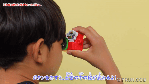 日本麥當勞將與日本環球影城合作推出共 11 款玩具,喜歡超級馬利歐、小小兵、大白鯊和侏儸紀公園的朋友們千萬不要錯過 - 電腦王阿達 日本麥當勞將與日本環球影城合作推出共 11 款玩具,喜歡超級馬利歐、小小兵、大白鯊和侏儸紀公園的朋友們千萬不要錯過 - 電腦王阿達