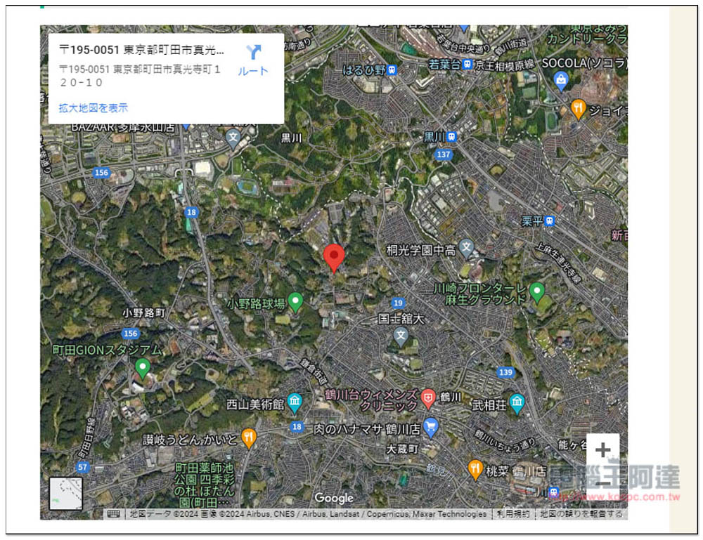 這網站列出日本全國免費送的房子和土地,千坪土地、公寓、房子都 0 元 - 電腦王阿達 這網站列出日本全國免費送的房子和土地,千坪土地、公寓、房子都 0 元 - 電腦王阿達