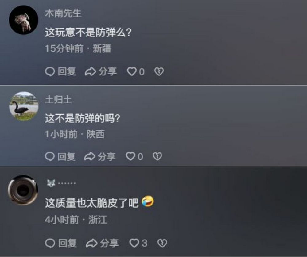 世界首翻?!特斯拉 Cybertruck 沙漠發生嚴重翻車事故:20圈翻滾後A、B柱仍無損 - 電腦王阿達 世界首翻?!特斯拉 Cybertruck 沙漠發生嚴重翻車事故:20圈翻滾後A、B柱仍無損 - 電腦王阿達