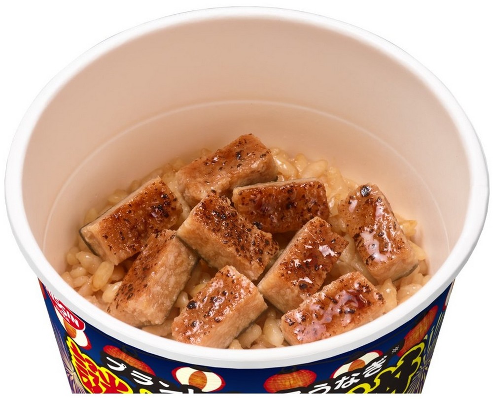 日本日清推出區域限定「謎鰻魚飯」,沒有鰻魚的鰻魚飯驚艷登場! - 電腦王阿達 日本日清推出區域限定「謎鰻魚飯」,沒有鰻魚的鰻魚飯驚艷登場! - 電腦王阿達