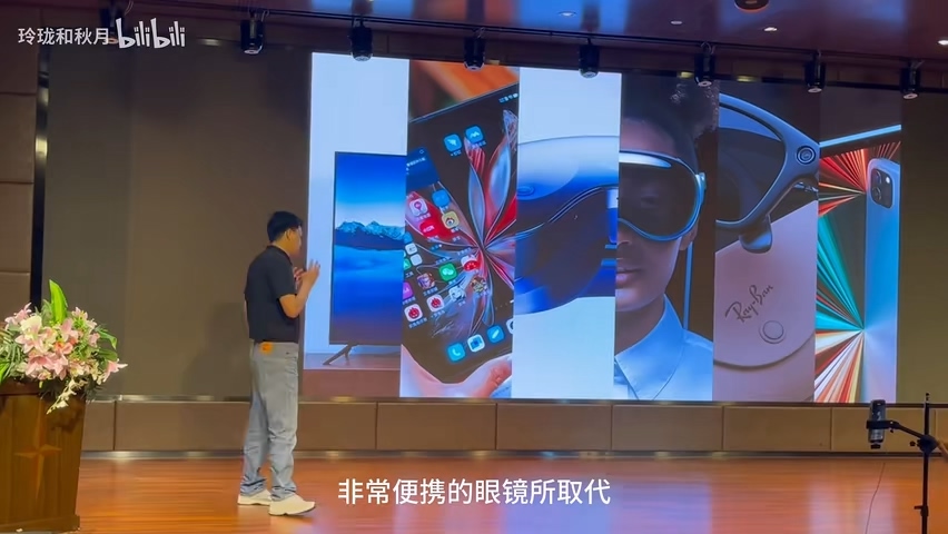 中國推出「可摺疊、又是 PC 主機的鍵盤」,不僅能放入口袋輕鬆攜帶,還能搭配 AR 或 VR眼鏡使用 - 電腦王阿達 中國推出「可摺疊、又是 PC 主機的鍵盤」,不僅能放入口袋輕鬆攜帶,還能搭配 AR 或 VR眼鏡使用 - 電腦王阿達
