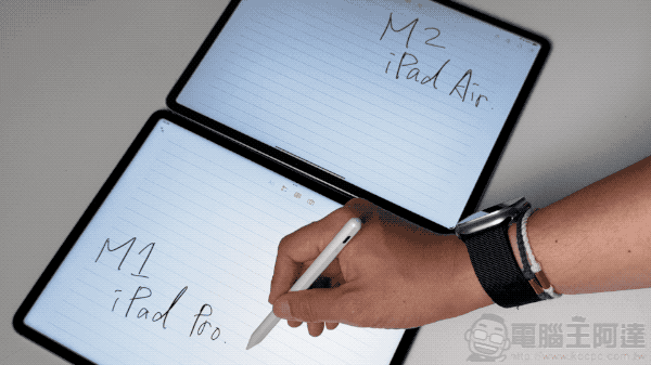M4 iPad Pro 與 M2 iPad Air 開箱!同場加映:超高 CP 值 eiP Maglite Keyboard 2 與 Pencil 2 搭配心得 - 電腦王阿達 M4 iPad Pro 與 M2 iPad Air 開箱!同場加映:超高 CP 值 eiP Maglite Keyboard 2 與 Pencil 2 搭配心得 - 電腦王阿達