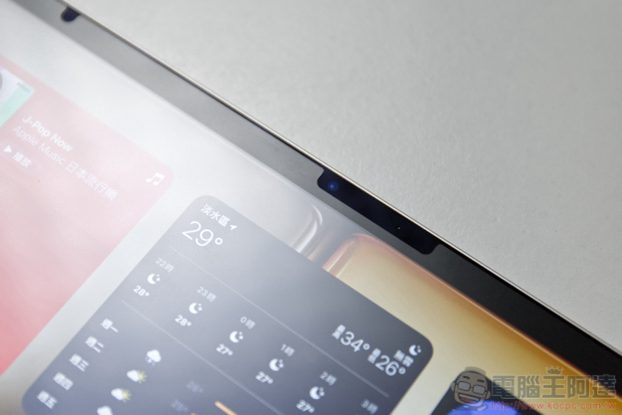 M4 iPad Pro 與 M2 iPad Air 開箱!同場加映:超高 CP 值 eiP Maglite Keyboard 2 與 Pencil 2 搭配心得 - 電腦王阿達 M4 iPad Pro 與 M2 iPad Air 開箱!同場加映:超高 CP 值 eiP Maglite Keyboard 2 與 Pencil 2 搭配心得 - 電腦王阿達