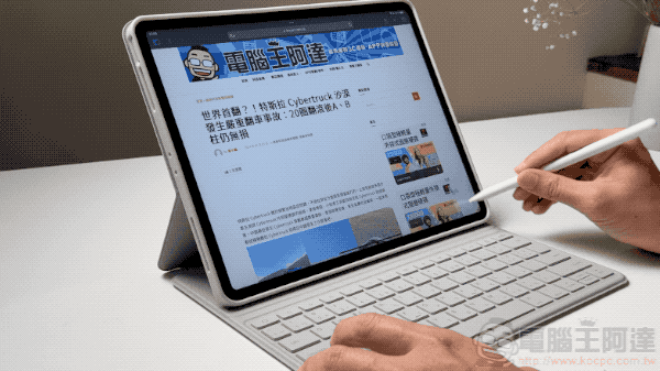 M4 iPad Pro 與 M2 iPad Air 開箱!同場加映:超高 CP 值 eiP Maglite Keyboard 2 與 Pencil 2 搭配心得 - 電腦王阿達 M4 iPad Pro 與 M2 iPad Air 開箱!同場加映:超高 CP 值 eiP Maglite Keyboard 2 與 Pencil 2 搭配心得 - 電腦王阿達