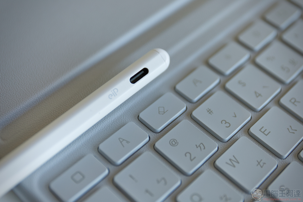 M4 iPad Pro 與 M2 iPad Air 開箱!同場加映:超高 CP 值 eiP Maglite Keyboard 2 與 Pencil 2 搭配心得 - 電腦王阿達 M4 iPad Pro 與 M2 iPad Air 開箱!同場加映:超高 CP 值 eiP Maglite Keyboard 2 與 Pencil 2 搭配心得 - 電腦王阿達
