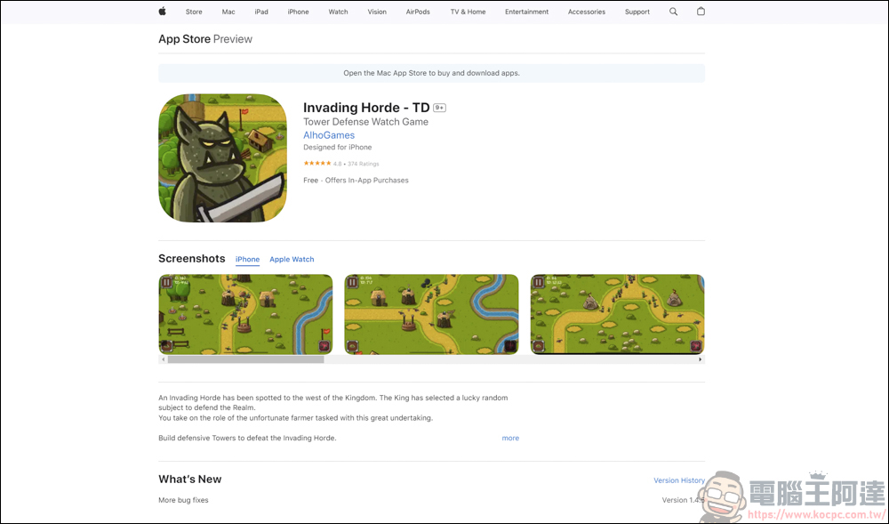 iOS遊戲限免 - Invading Horde TD - 電腦王阿達 iOS遊戲限免 - Invading Horde TD - 電腦王阿達