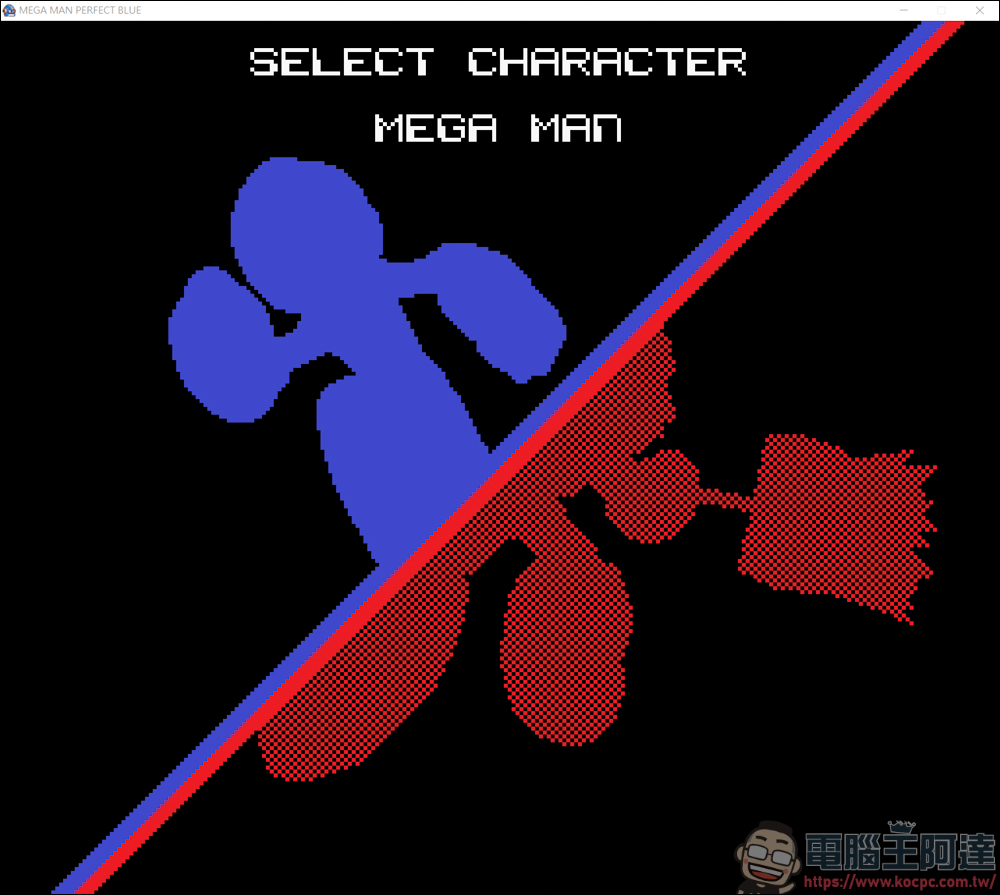 洛克人粉絲向遊戲-Mega Man Perfect Blue - 電腦王阿達 洛克人粉絲向遊戲-Mega Man Perfect Blue - 電腦王阿達