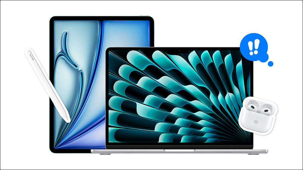 2024 Apple BTS 返校優惠台灣正式開跑!買指定 iPad 送 Apple Pencil Pro、買 Mac 送 AirPods - 電腦王阿達 2024 Apple BTS 返校優惠台灣正式開跑!買指定 iPad 送 Apple Pencil Pro、買 Mac 送 AirPods - 電腦王阿達