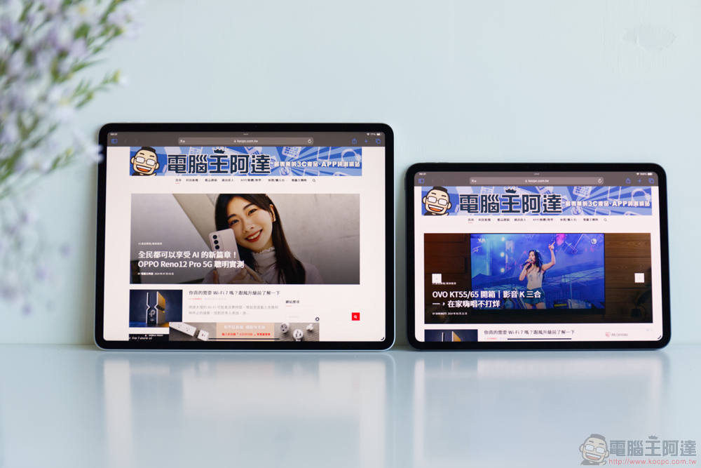Apple 夏令營即日起開放報名,免費 iPad 與 Apple Pencil Pro 課程讓孩子玩出創造力 - 電腦王阿達 M4 iPad Pro 與 M2 iPad Air 開箱!同場加映:超高 CP 值 eiP Maglite Keyboard 2 與 Pencil 2 搭配心得 - 電腦王阿達