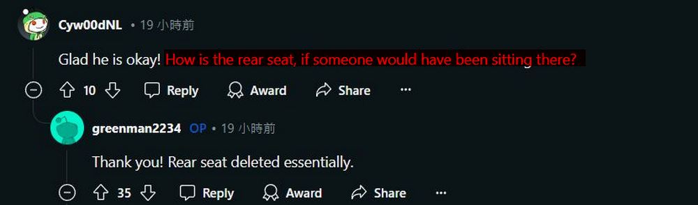 特斯拉 Model Y 再次救人一命:爆胎遭追撞車毀人沒事 - 電腦王阿達 特斯拉 Model Y 再次救人一命:爆胎遭追撞車毀人沒事 - 電腦王阿達