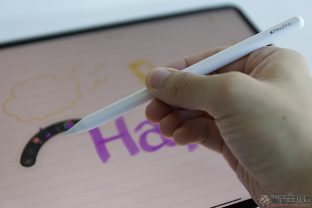 M4 iPad Pro 與 M2 iPad Air 開箱!同場加映:超高 CP 值 eiP Maglite Keyboard 2 與 Pencil 2 搭配心得 - 電腦王阿達 M4 iPad Pro 與 M2 iPad Air 開箱!同場加映:超高 CP 值 eiP Maglite Keyboard 2 與 Pencil 2 搭配心得 - 電腦王阿達
