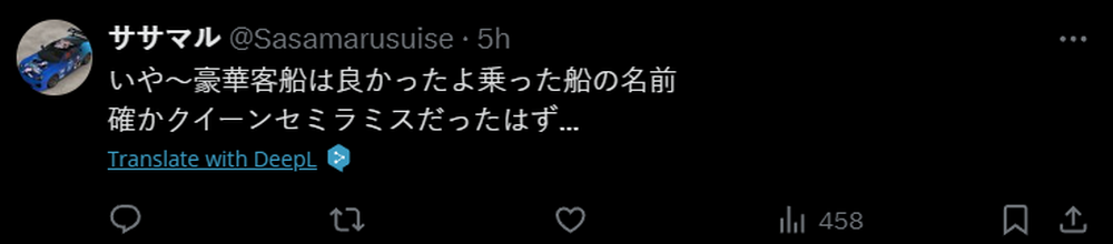 暑假玩什麼?日本卡普空推薦惡靈古堡海陸空全方位恐怖體驗旅遊行程 - 電腦王阿達 暑假玩什麼?日本卡普空推薦惡靈古堡海陸空全方位恐怖體驗旅遊行程 - 電腦王阿達