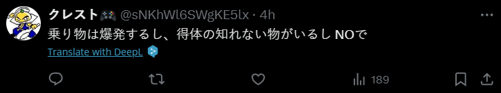 暑假玩什麼?日本卡普空推薦惡靈古堡海陸空全方位恐怖體驗旅遊行程 - 電腦王阿達 暑假玩什麼?日本卡普空推薦惡靈古堡海陸空全方位恐怖體驗旅遊行程 - 電腦王阿達