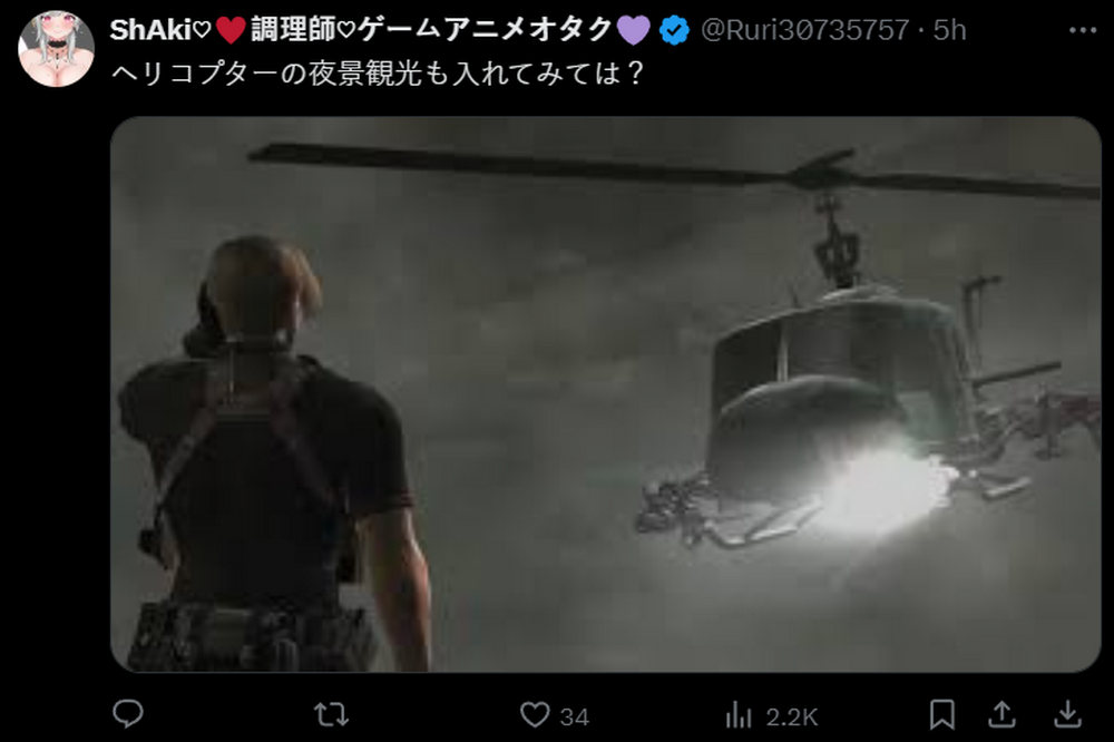 暑假玩什麼?日本卡普空推薦惡靈古堡海陸空全方位恐怖體驗旅遊行程 - 電腦王阿達 暑假玩什麼?日本卡普空推薦惡靈古堡海陸空全方位恐怖體驗旅遊行程 - 電腦王阿達