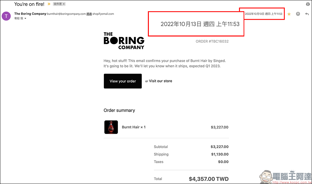 無聊公司 The Boring Company 的燒焦頭髮(Burnt Hair)香水全台首開箱|等待 1 年 7 個月,地表最強香水?更像是那一味道... - 電腦王阿達 無聊公司 The Boring Company 的燒焦頭髮(Burnt Hair)香水全台首開箱|等待 1 年 7 個月,地表最強香水?更像是那一味道... - 電腦王阿達